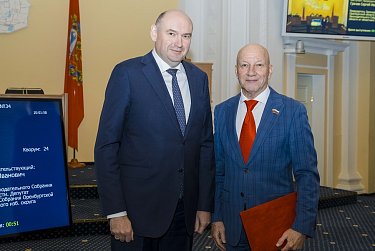 Геннадий Аверьянов награжден Почетной грамотой Министерства просвещения РФ